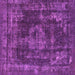 Square Machine Washable Oriental Purple Industrial Area Rugs, wshurb1875pur