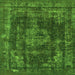 Square Oriental Green Industrial Rug, urb1875grn