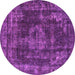 Round Machine Washable Oriental Purple Industrial Area Rugs, wshurb1875pur