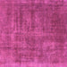 Square Machine Washable Oriental Purple Industrial Area Rugs, wshurb1876pur