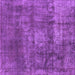 Square Machine Washable Oriental Purple Industrial Area Rugs, wshurb1877pur