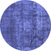 Round Oriental Blue Industrial Rug, urb1877blu