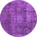 Round Oriental Purple Industrial Rug, urb1877pur