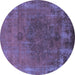 Round Oriental Blue Industrial Rug, urb1878blu