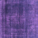 Square Machine Washable Oriental Purple Industrial Area Rugs, wshurb1879pur