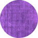 Round Machine Washable Oriental Purple Industrial Area Rugs, wshurb1880pur