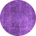 Round Oriental Purple Industrial Rug, urb1881pur