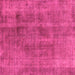 Square Machine Washable Oriental Pink Industrial Rug, wshurb1882pnk