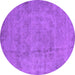 Round Machine Washable Oriental Purple Industrial Area Rugs, wshurb1883pur