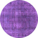 Round Machine Washable Oriental Purple Industrial Area Rugs, wshurb1884pur