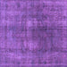 Square Machine Washable Oriental Purple Industrial Area Rugs, wshurb1884pur