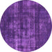 Round Machine Washable Oriental Purple Industrial Area Rugs, wshurb1885pur
