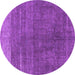 Round Oriental Purple Industrial Rug, urb1886pur