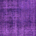Square Machine Washable Oriental Purple Industrial Area Rugs, wshurb1887pur