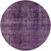Round Machine Washable Industrial Modern Purple Rug, wshurb1887