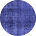 Round Oriental Blue Industrial Rug, urb1887blu