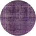 Round Mid-Century Modern Purple Oriental Rug, urb1887