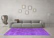 Machine Washable Oriental Purple Industrial Area Rugs in a Living Room, wshurb1888pur