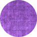 Round Oriental Purple Industrial Rug, urb1888pur