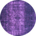 Round Machine Washable Oriental Purple Industrial Area Rugs, wshurb1889pur