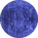 Round Oriental Blue Industrial Rug, urb1890blu