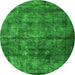 Round Machine Washable Oriental Green Industrial Area Rugs, wshurb1892grn