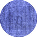 Round Oriental Blue Industrial Rug, urb1896blu