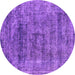 Round Oriental Purple Industrial Rug, urb1896pur