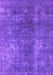 Machine Washable Oriental Purple Industrial Area Rugs, wshurb1897pur