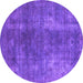 Round Oriental Purple Industrial Rug, urb1897pur