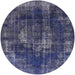 Round Machine Washable Industrial Modern Blue Rug, wshurb1898