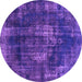 Round Oriental Purple Industrial Rug, urb1898pur