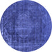 Round Oriental Blue Industrial Rug, urb1899blu