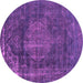 Round Oriental Pink Industrial Rug, urb1899pnk