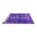 Sideview of Machine Washable Oriental Purple Industrial Area Rugs, wshurb1901pur