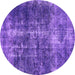 Round Machine Washable Oriental Purple Industrial Area Rugs, wshurb1901pur