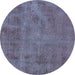 Round Oriental Light Blue Industrial Rug, urb1902lblu