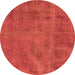 Round Oriental Orange Industrial Rug, urb1902org