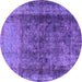 Round Oriental Purple Industrial Rug, urb1903pur