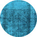 Round Oriental Light Blue Industrial Rug, urb1903lblu