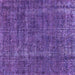 Square Oriental Purple Industrial Rug, urb1904pur