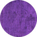 Round Oriental Purple Industrial Rug, urb1905pur