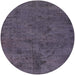 Round Mid-Century Modern Plum Purple Oriental Rug, urb1905