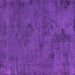 Square Machine Washable Oriental Purple Industrial Area Rugs, wshurb1905pur