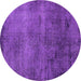 Round Oriental Purple Industrial Rug, urb1906pur