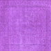 Square Machine Washable Oriental Purple Industrial Area Rugs, wshurb1907pur