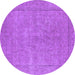 Round Oriental Purple Industrial Rug, urb1907pur