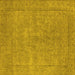 Square Machine Washable Oriental Yellow Industrial Rug, wshurb1907yw