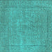 Square Machine Washable Oriental Turquoise Industrial Area Rugs, wshurb1907turq