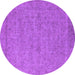 Round Machine Washable Oriental Purple Industrial Area Rugs, wshurb1908pur